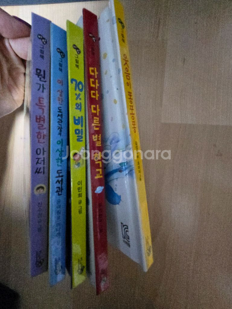 키즈스콜레 천개의바람 바람그림책 40권+미니북5권+독서--1
