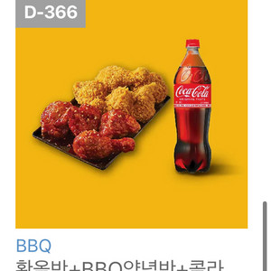 bbq 황올반 + 양념반 + 1.25L