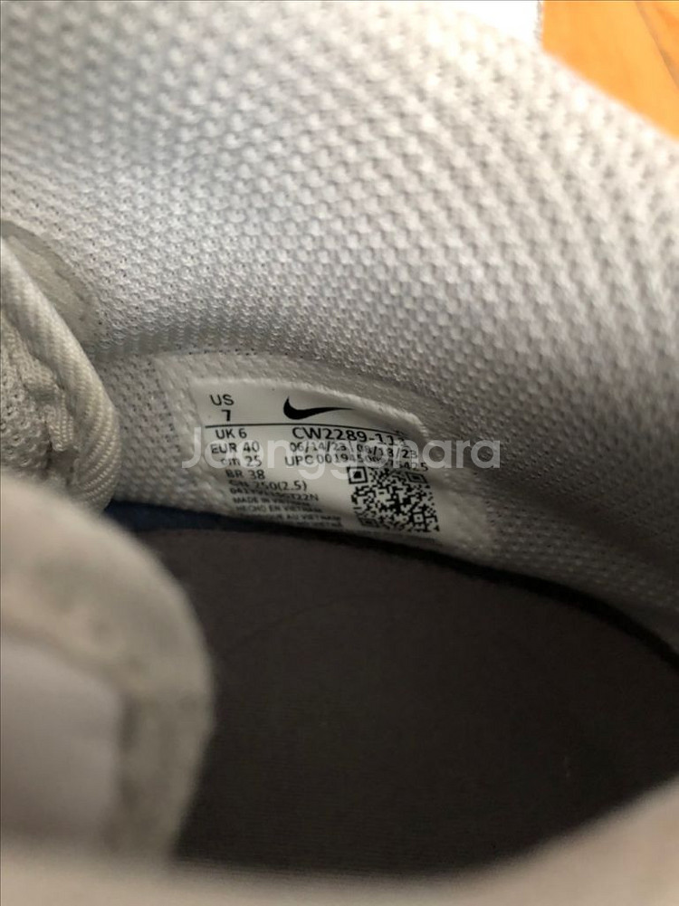 나이키 에어포스1 07 트리플화이트 올백 미드 250--9