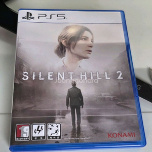 ps5 사일런트 힐2 판매합니다