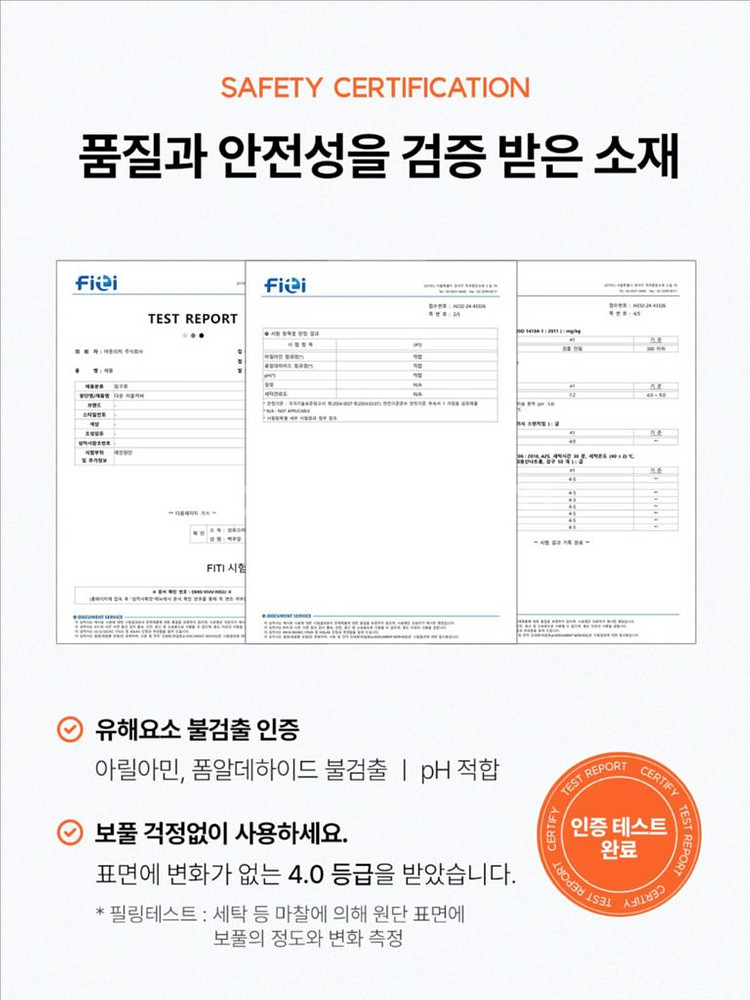 다운뱅크 구스 사계절용 이불 Q사이즈--1