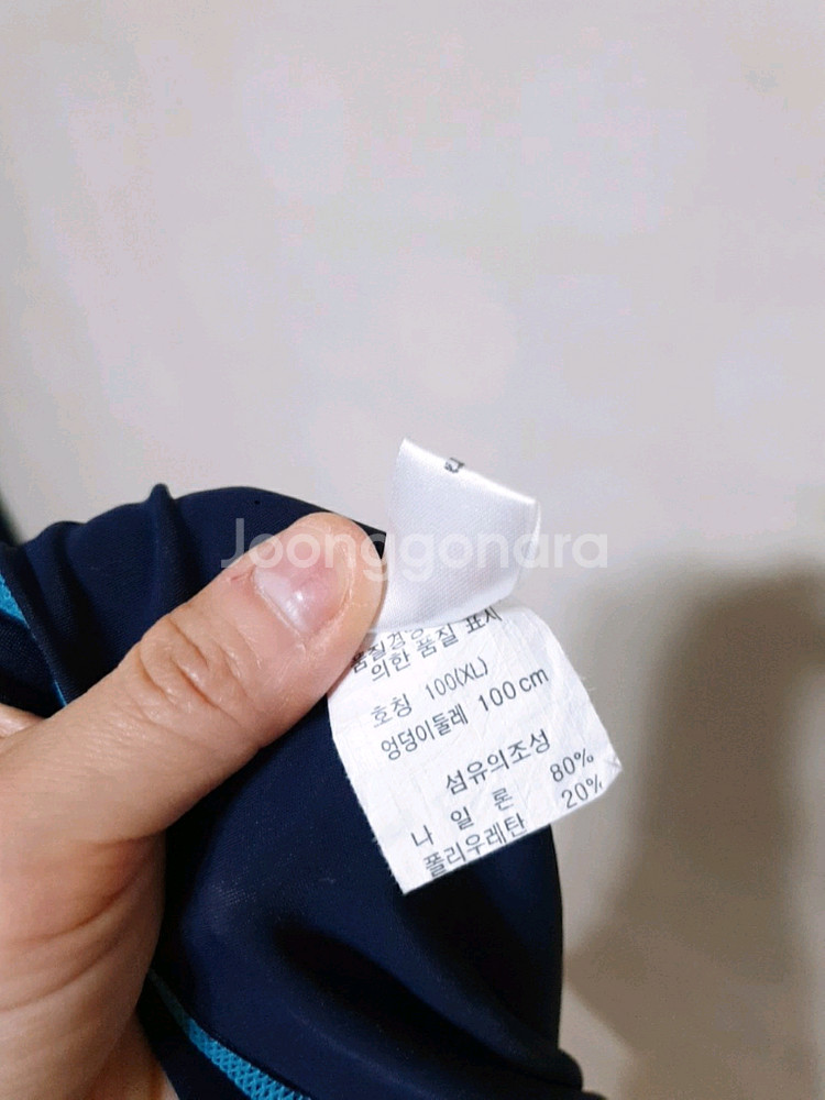 피에르가르뎅/여성레쉬가드100/여성반팔티100--3