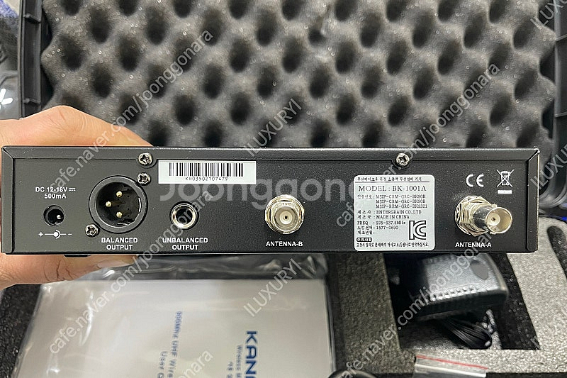 카날스 BK-1001A 무선마이크 1CH 송수신기--3