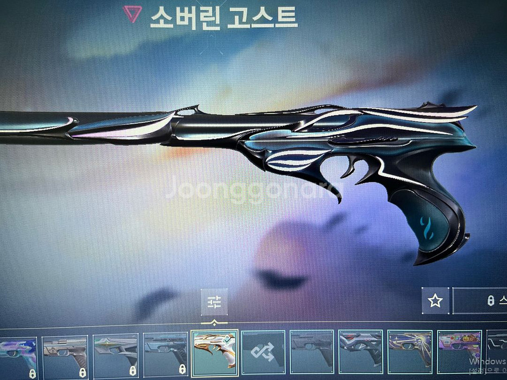 발로란트 굿즈--8