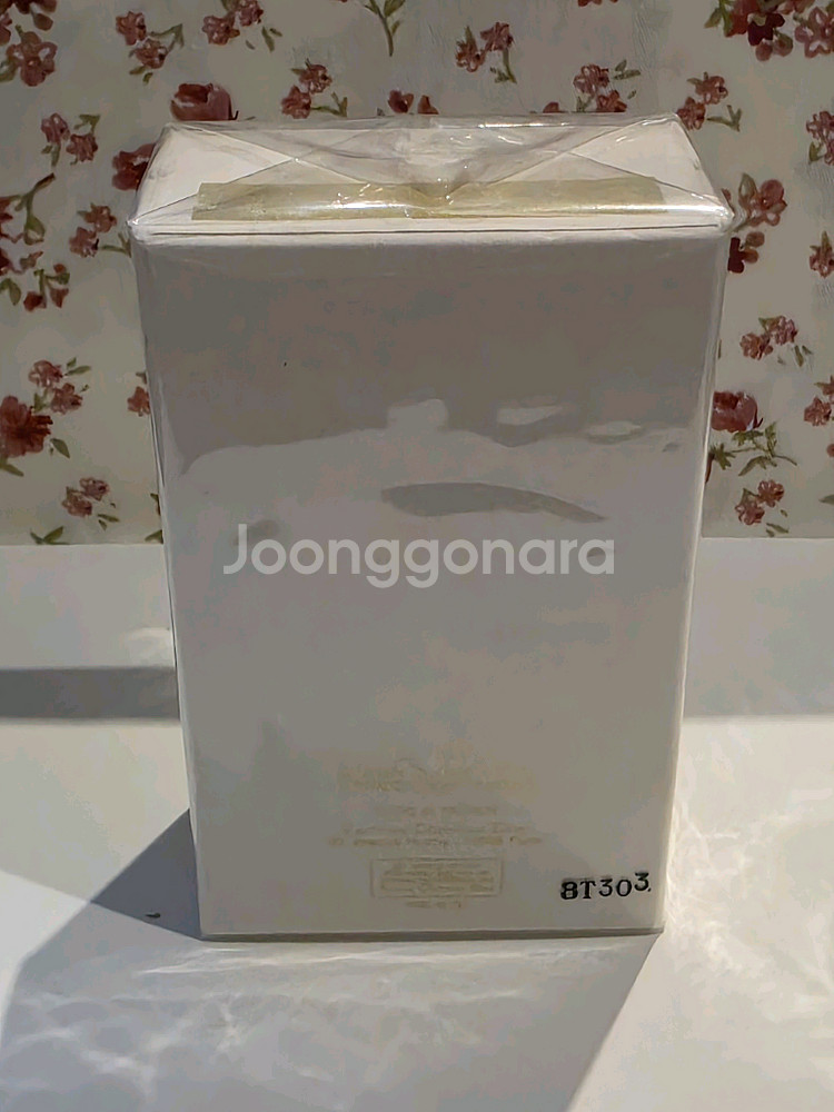 빈티지 미스 디올 퍼퓸원액--2