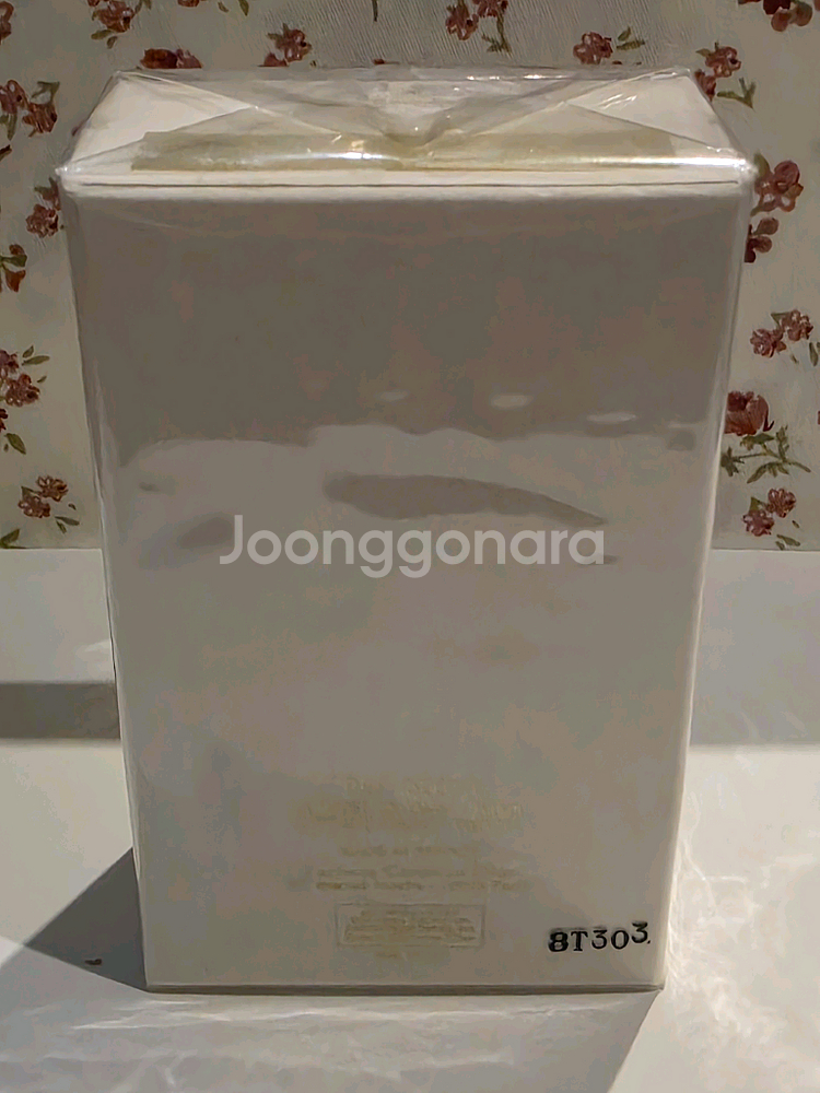 빈티지 미스 디올 퍼퓸원액--3