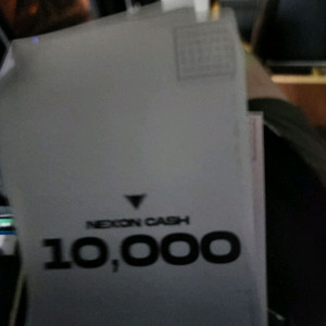 넥슨캐시 10000