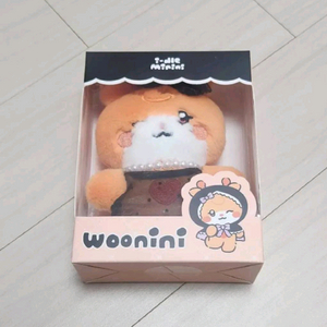 우니니 여자아이들 라인프렌즈 인형