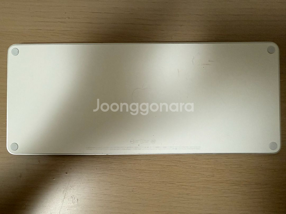 애플 정품 매직키보드(한국어) 판매합니다!--1