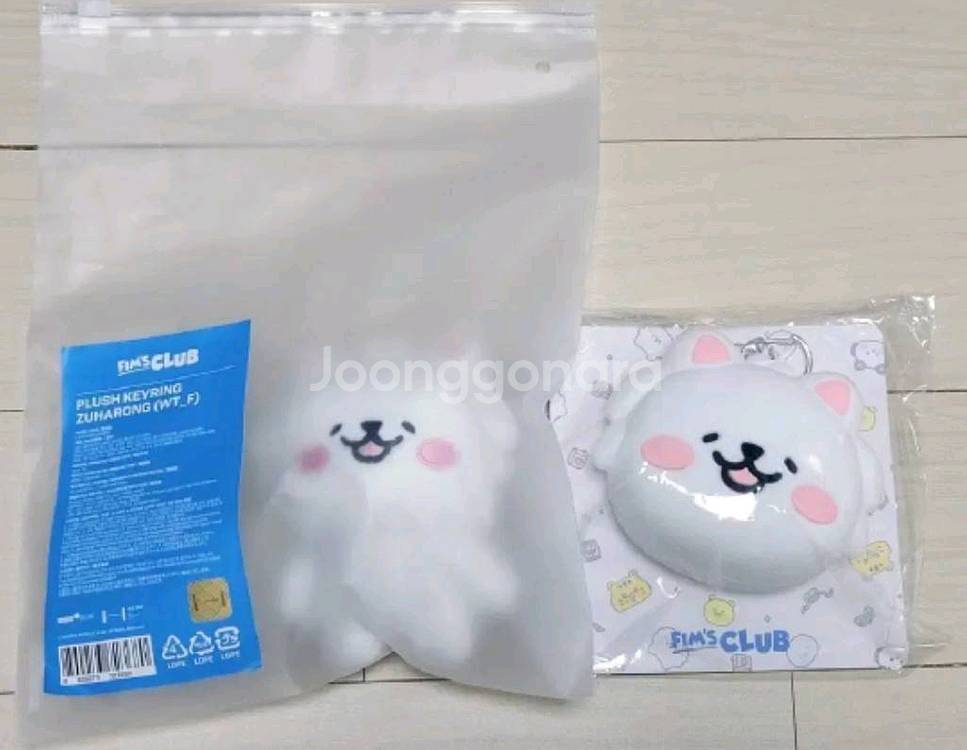 르세라핌 키링 (르세라핌 핌즈클럽) 카즈하 세트--0