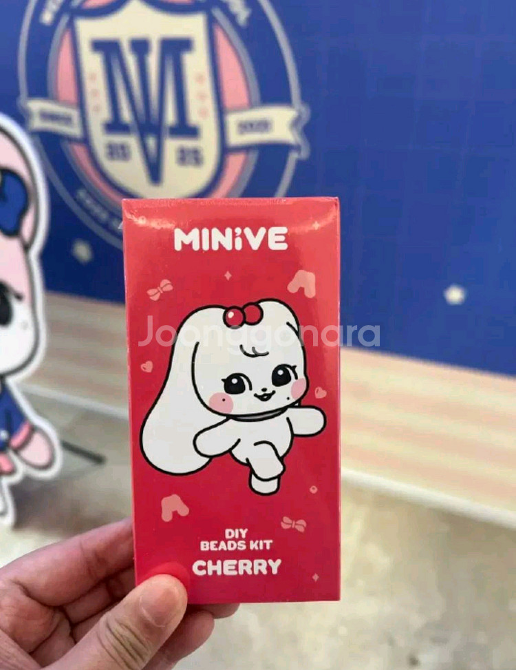 아이브 미니브 장원영 DIY 비즈 키트 cherry--0