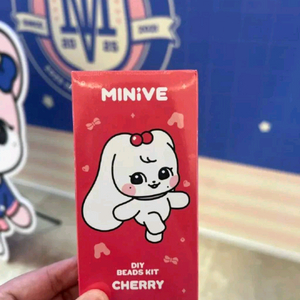 아이브 미니브 장원영 DIY 비즈 키트 cherry