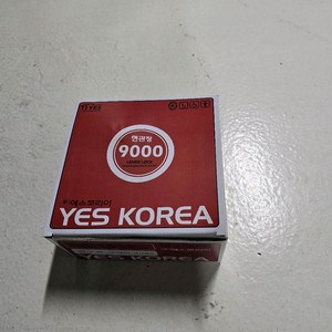 계단실 방화문용 도어락 손잡이(열쇠없는타입) 새제품