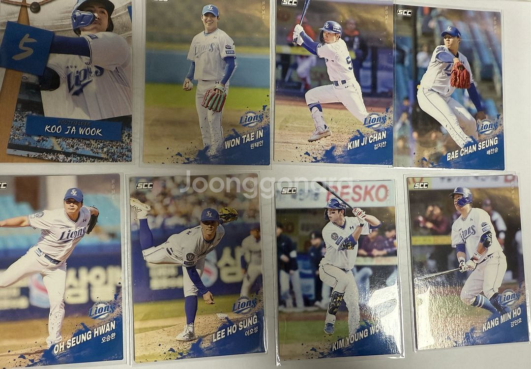 KBO 카드 팀별 개별 및 일괄 판매/교환--3
