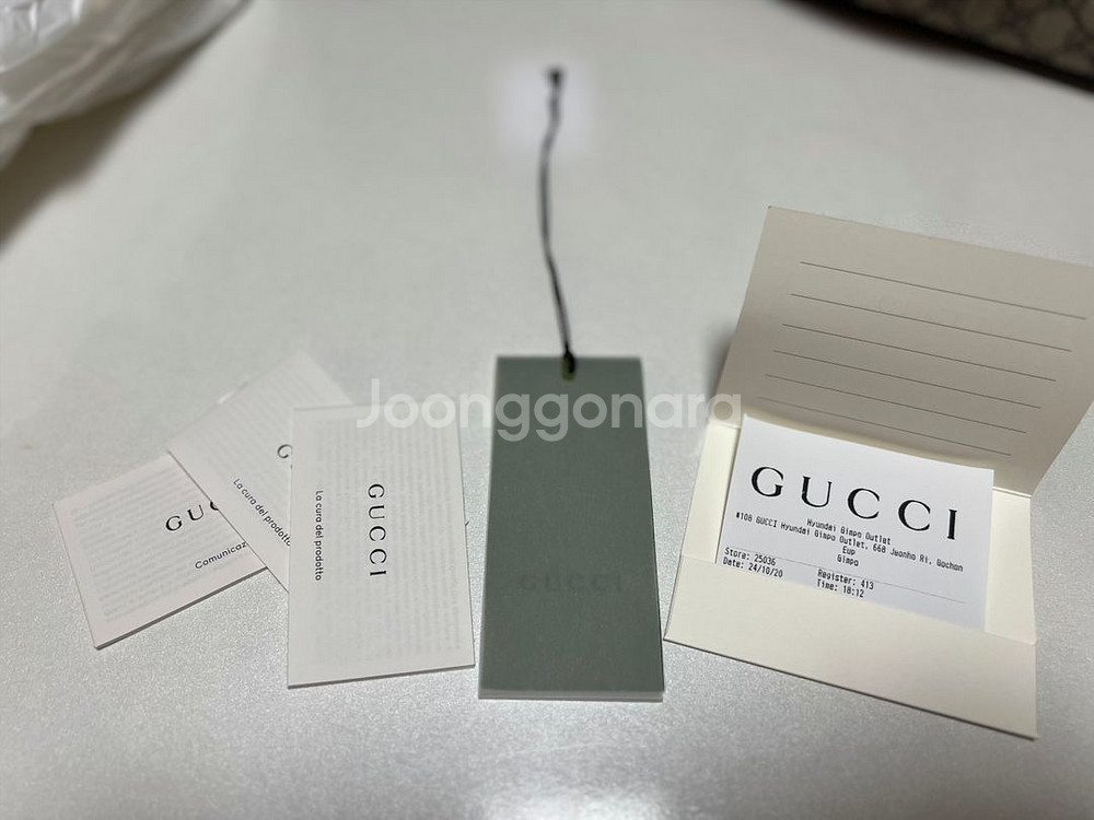 구찌 779768 슈프림 에덴 캔버스레더 토트백--8