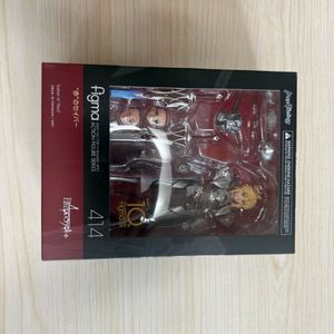 피그마 figma 모드레드 판매합니다. 택포 9만