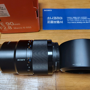 소니 FE 90mm