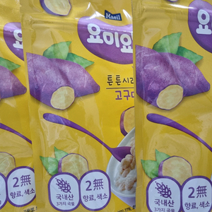 매일 요미요미 튼튼시리얼 고구마