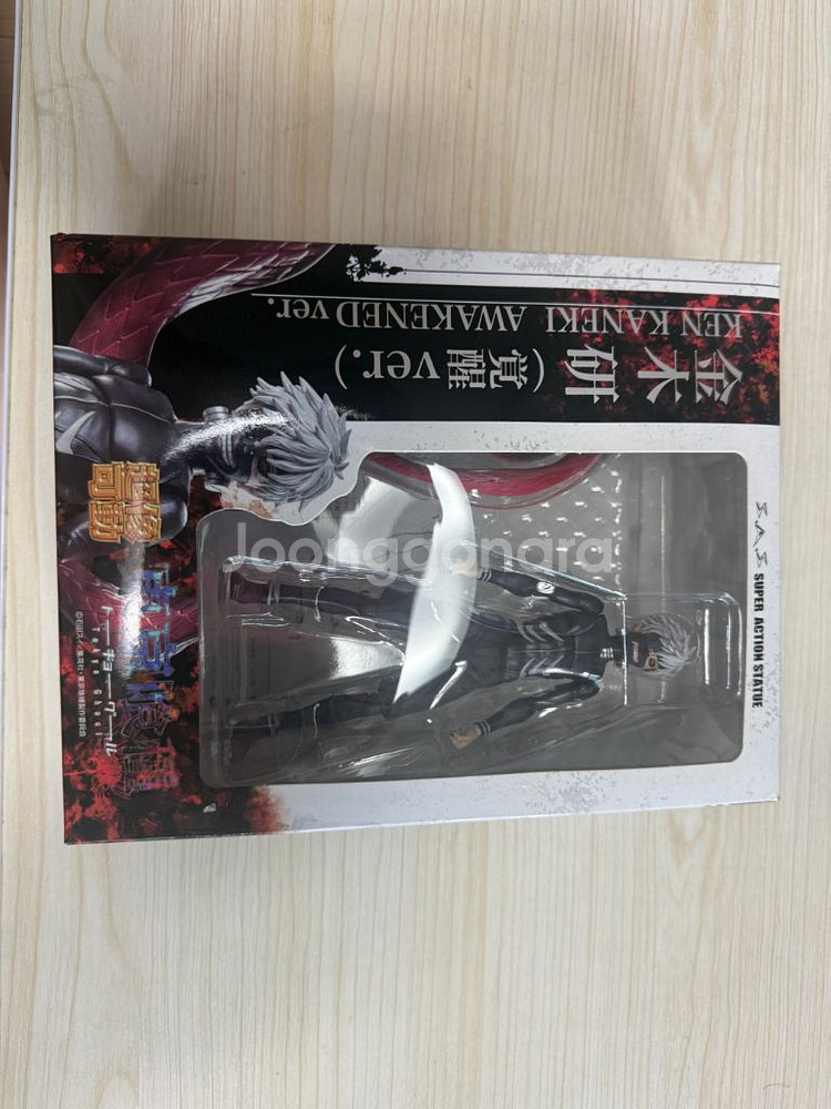 shf figma 초상가동 카네키 켄 판매 택포 6.5--0