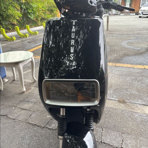 타우러스 es