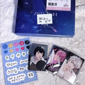 플레이브 메디힐 스티커 플레이브 멤버십 포토카드 포카