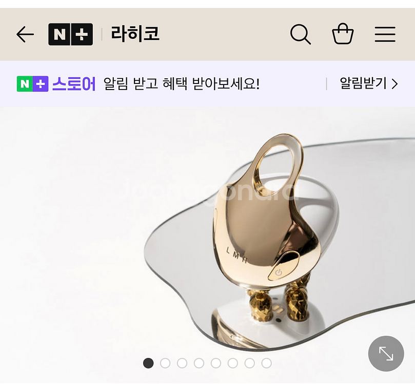 포롤링 고저주파 LED 리프팅 마사지기--0