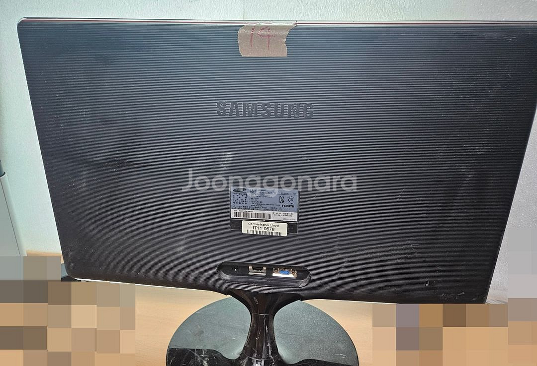 삼성 27인치 모니터 S27A350H 모델--8