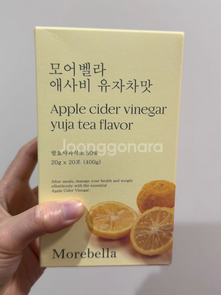 모어벨라 애사비 유자차맛--0