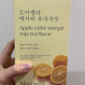 모어벨라 애사비 유자차맛
