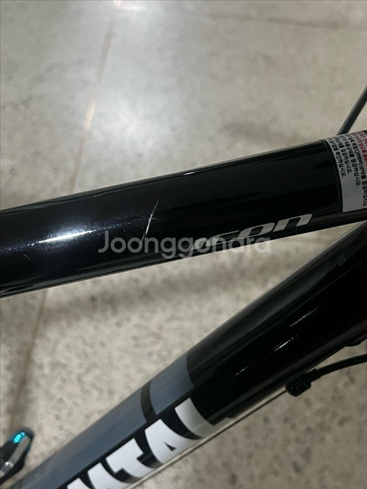 상태 a급) 알톤 썸탈 하이브리드 자전거--1