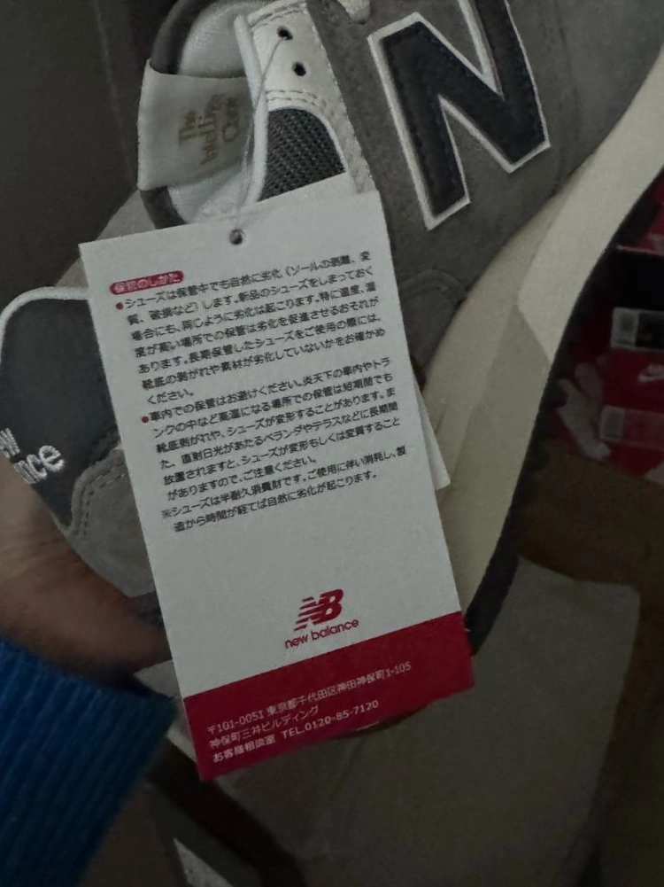 (230)뉴발란스 574레거시 그레이/새상품 이미지