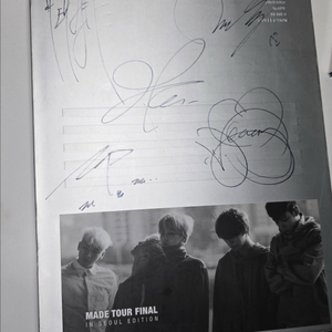 빅뱅 메이드 친필사인 포토북