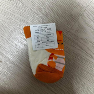 양말 m