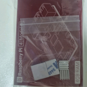 라즈베리파이4 4gb