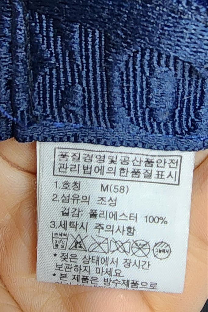 노스페이스 고어텍스 모자<<58>>--3