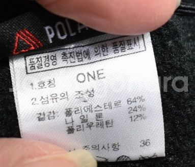 노스페이스 모자<<ONE>>--3