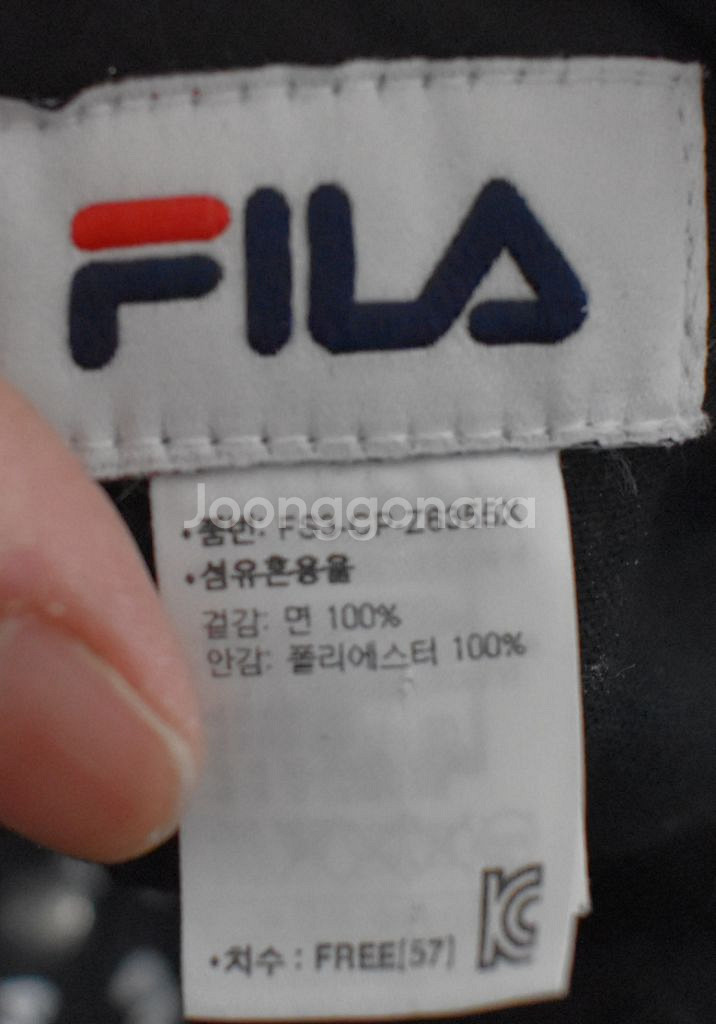 휠라 모자<<FREE>>--3