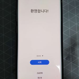 노트10+ 팝니다