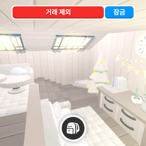 입양하세요 초소형 집 판매합니다!