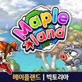 메이플월드 코인 70프로 삽니다 메월 메이플랜드 메랜