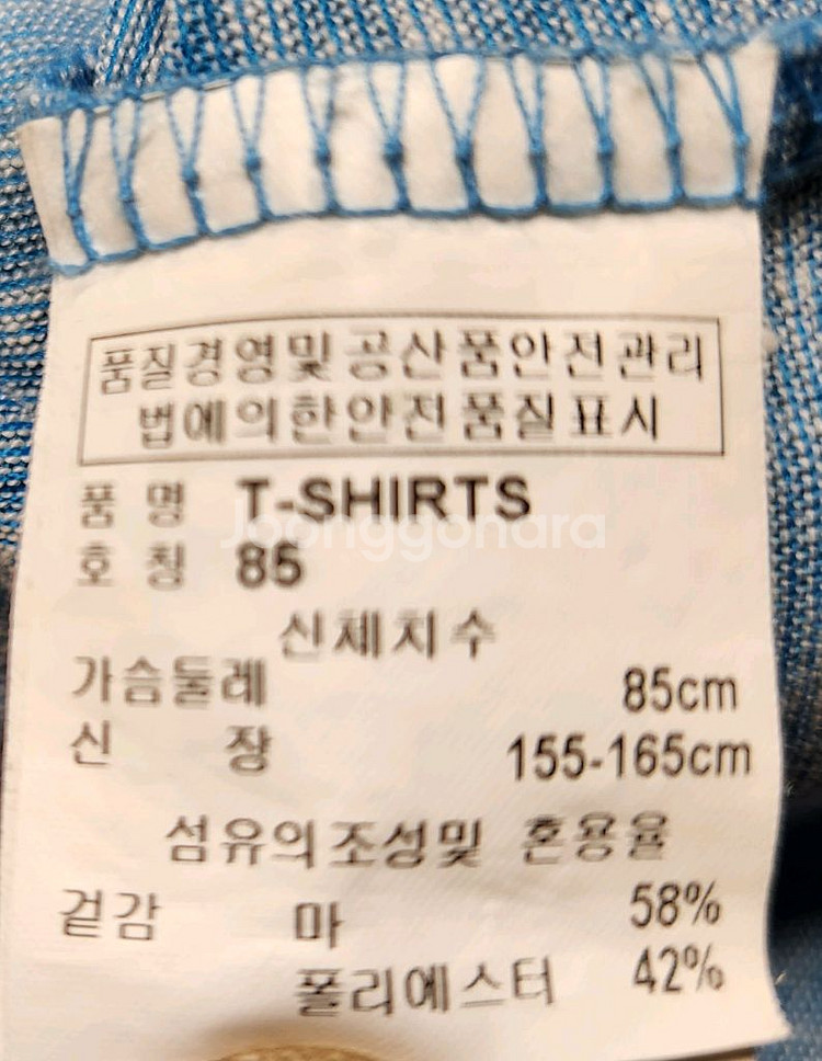캘러웨이 골프웨어 여성 린넨 반팔 티셔츠--6