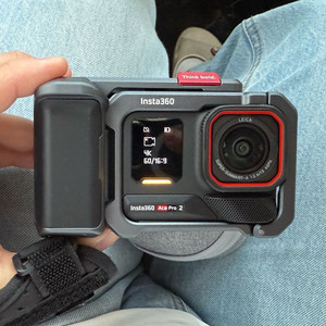 Insta360 Ace Pro 2 액션캠 풀세트