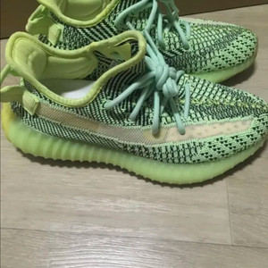 아디다스 이지부스트 이즈릴 350v2 275