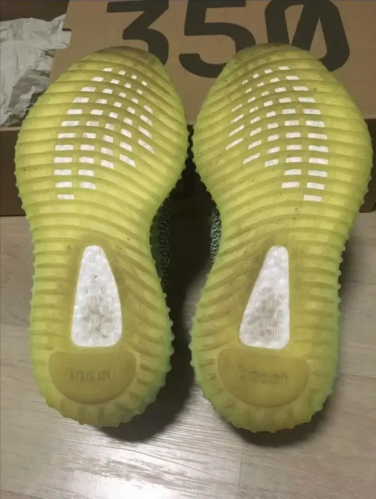 아디다스 이지부스트 이즈릴 350v2 275 이미지