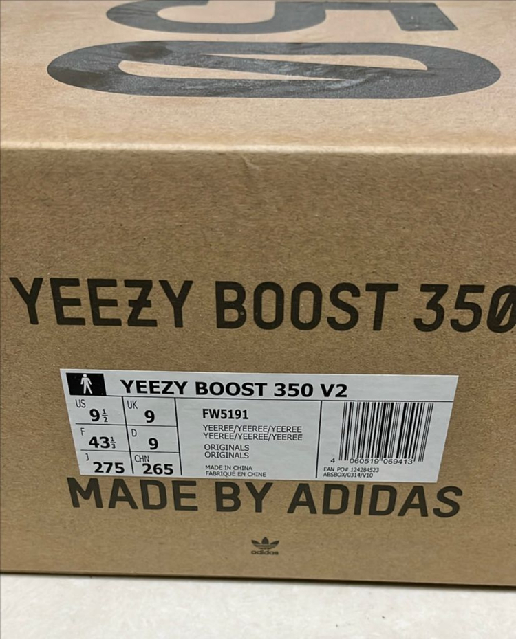 아디다스 이지부스트 이즈릴 350v2 275 이미지