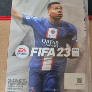 닌텐도 스위치 FIFA 23 레거시