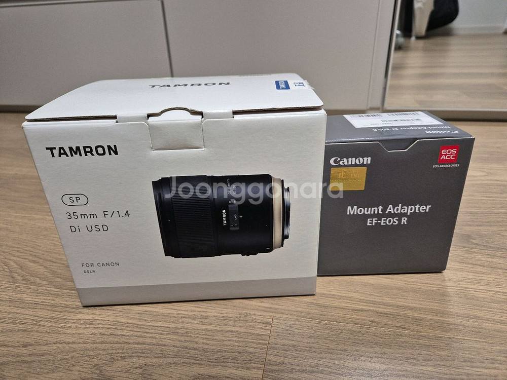탐론 35mm F1.4 Di USD+어댑터--0