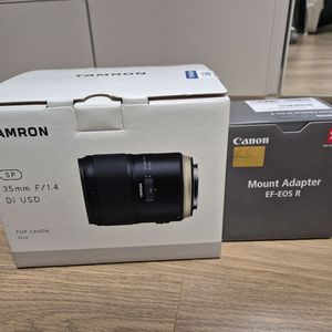 탐론 35mm F1.4 Di USD+어댑터