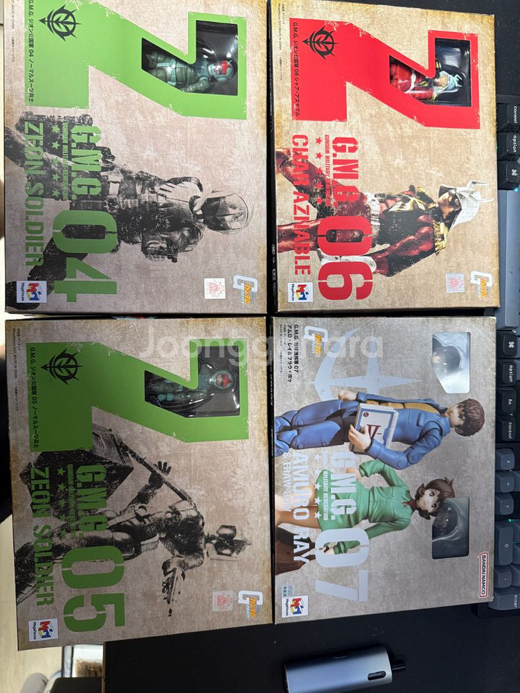 메가하우스 gmg 4,5,6,7 세트--0
