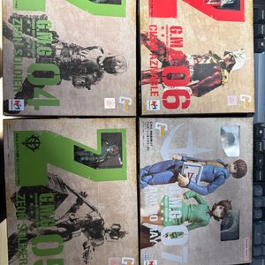 메가하우스 gmg 4,5,6,7 세트